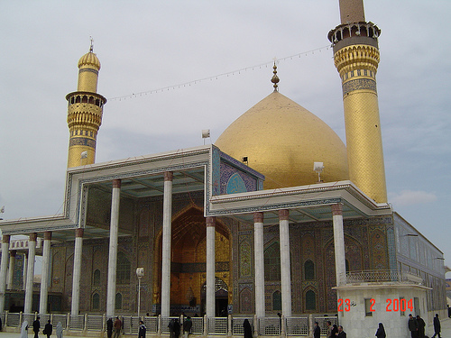 Martyrdom of Imam Ali Naqi (AS)
