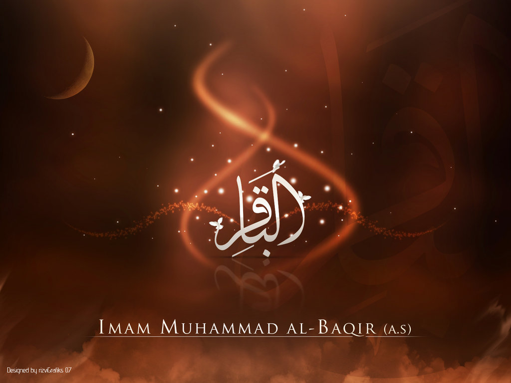 Birth Anniversary of Imam Muhammad Baqir (AS)