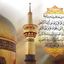 Martyrdom of Imam Reza